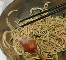 Sichuan Cold Noodles