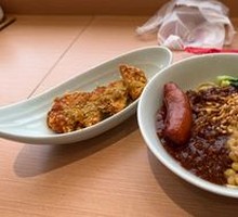 Spicy Pork Sauce Noodles with Peas