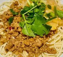 Signature Spicy Broad Noodles