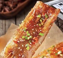 Roasted Sweet Potato Skin