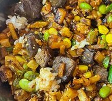 Ancient Town Huaxi Rice