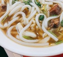 Huaxi Beef Noodles