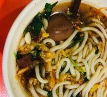Ancient Town Huaxi Rice Noodles