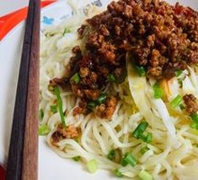 Huaxi Spicy Noodles