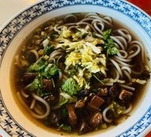 Spicy Beef Noodles