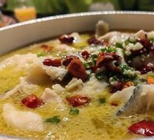 Green Yard Sour Cabbage Fish