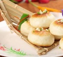 Guang-style Pan-fried Buns