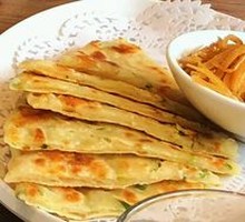 Scallion Oil Flatbread