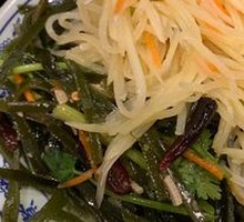 Vegetable Cold Dish