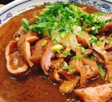 Premium Pork Intestine Stew