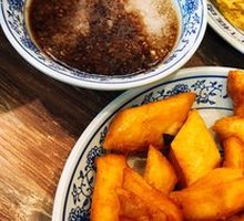 Old Beijing Fried Crispy Sticks