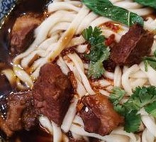 Beef Noodles
