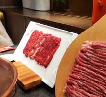 Freshly Sliced Lamb in the Style of Pipa