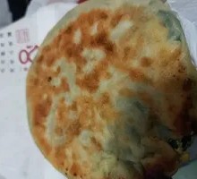 Leek and Egg Pancake