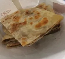 Sour Cabbage Pork Filling Pie