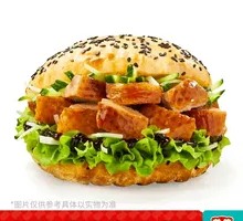 Peking Duck Burger