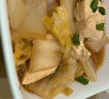 Braised Cabbage with Tofu