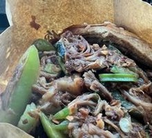 Pot-Braised Pork Pie