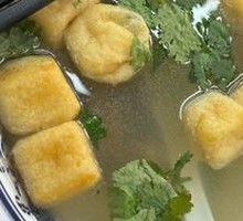 Fried Tofu Soup