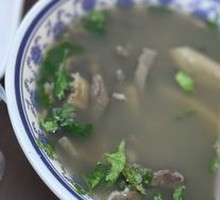 Offal Soup