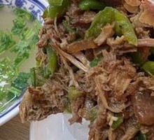 Braised Pork in Flatbread