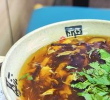 Tofu Stick Soup
