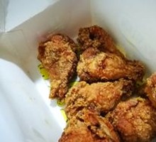 Chicken Wing Roots Combo