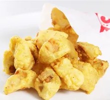 Crispy Salted King Oyster Mushrooms