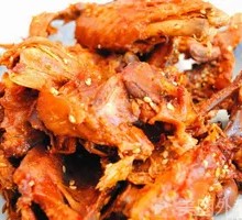 Spicy Chicken Frames