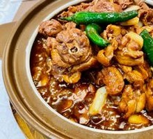 Huanghe River Mouth Stir-Fried Chicken