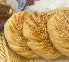 Charcoal-fired flatbread