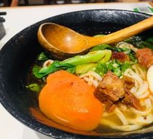 Homemade Beef Noodle Soup