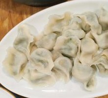 Leek Egg Shrimp Sea Cucumber Dumplings