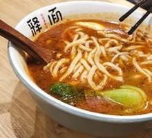 Hand-Kneaded Noodles