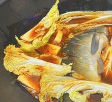 Stewed Carp in Iron Pot