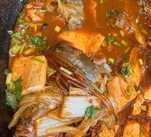 Songhua Fish Hot Pot