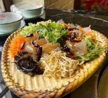 Colorful Glass Noodles