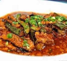Eggplant with Minced Meat Sauce