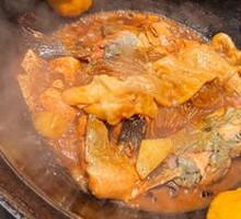 Stewed Fish in Iron Pot