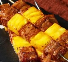 Pineapple Beef Tongue Skewers