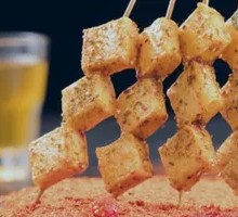 Golden Fish Dumplings