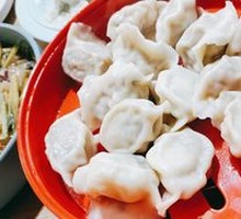 Black Pork Three-Fillings Dumplings