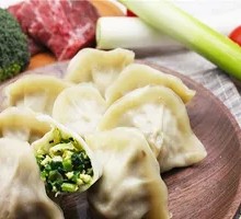 Steamed Chive and Egg Dumplings