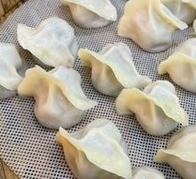 Vegetarian Three-Fresh Dumplings