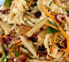 Lao Bian Classic Mixed Salad