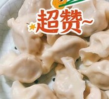 Braised Fish Dumplings