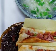 Signature Donkey Meat Fire Cake