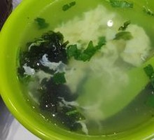 Seaweed and Egg Soup