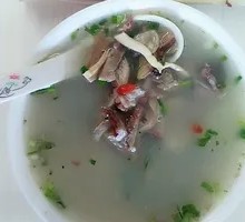 Donkey Offal Soup