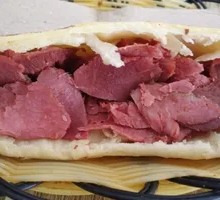 Premium Steamed Flatbread